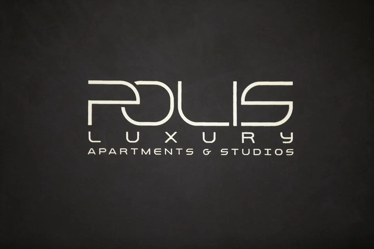 Polis Apartments Thessaloniki